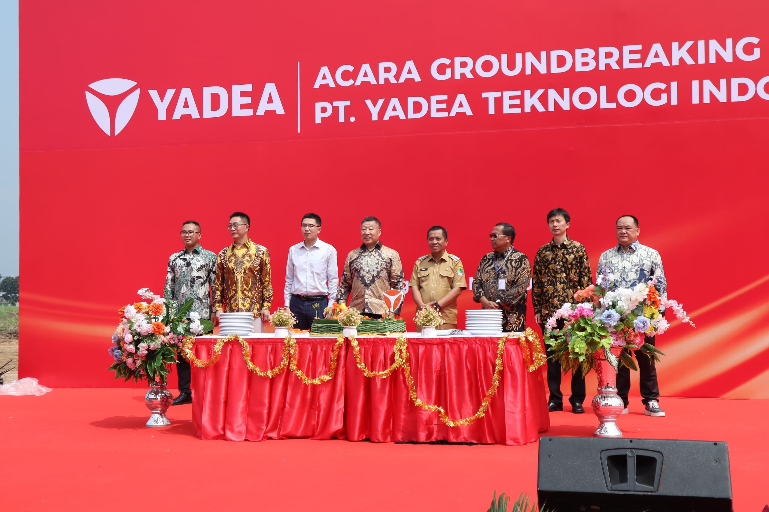 China’s No. 1 Electric Motor Factory Established in Suryacipta