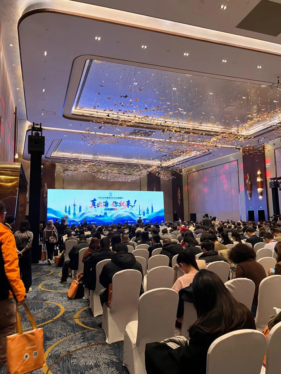 Subang Smartpolitan Connects with 4,500 Companies at Shanghai Overseas Summit to Accelerate Indonesia’s FDI Flow