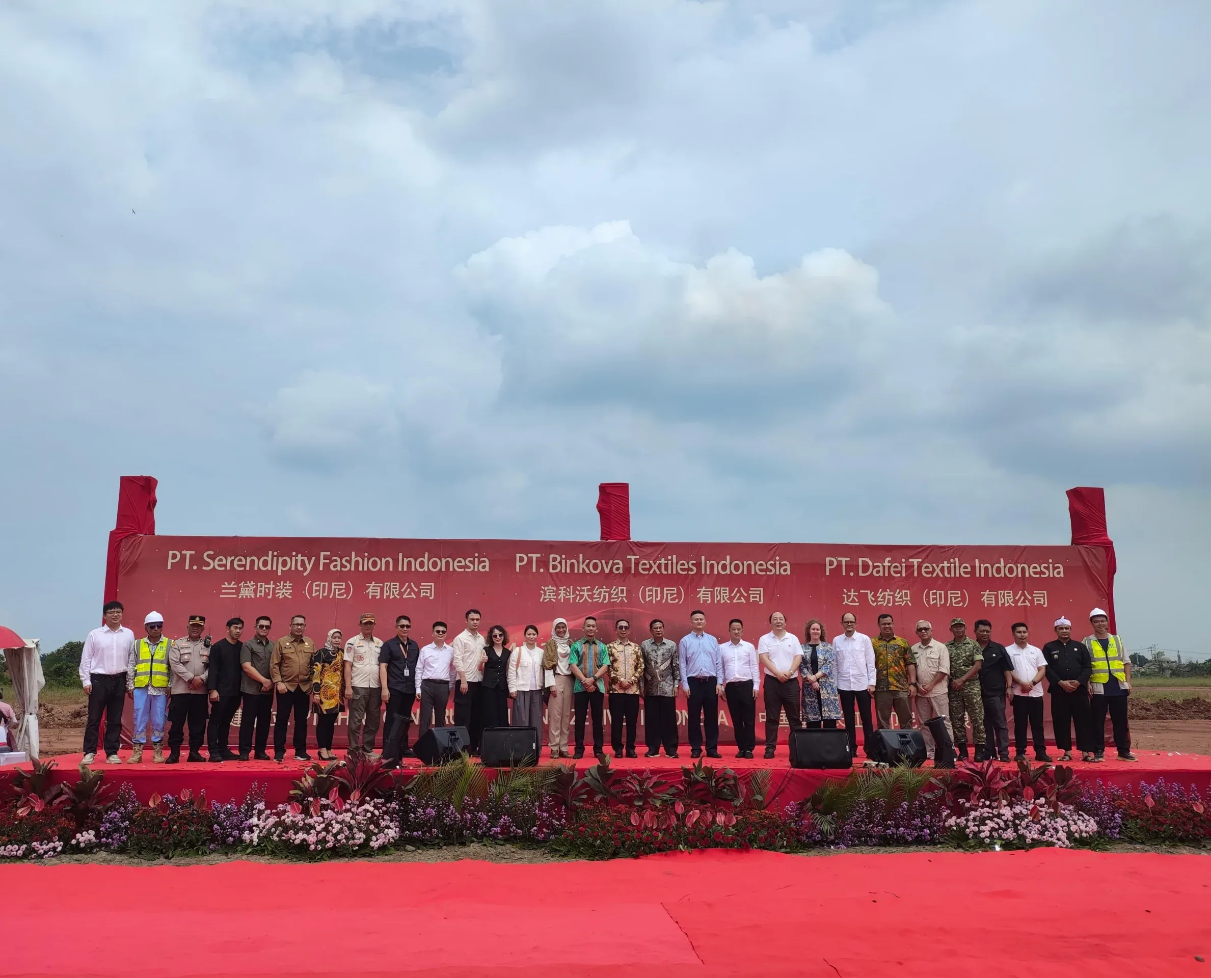 Three Integrated Textile Companies Groundbreaking on Vertical Manufacturing Facilities at Subang Smartpolitan
